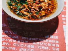 -大话三城重庆火锅(万科天誉店)