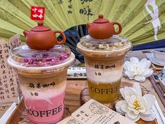 -鹊茶咖啡•新中式(深圳首店)