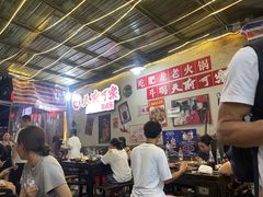 -肥龙火锅(南坪店)