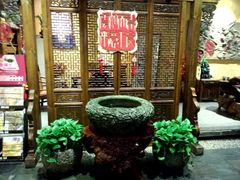 -云来居素食馆(东门店)