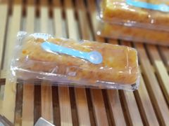 -Caten佳田(港惠店)