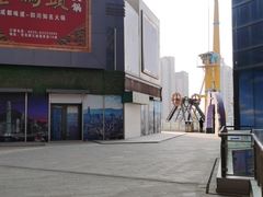 -石狮世茂摩天城摩天轮