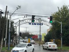 -胜华驾校·小猫学车(银都店)