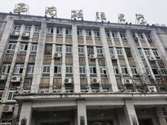 -西南政法大学(沙坪坝校区)