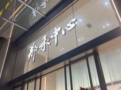 -黄河时装城(虎门店)