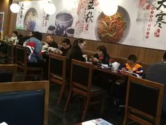 大堂-宏状元现熬粥·京味菜(黄寺大街店)