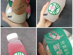 桂花冰酿-宝珠奶酪(浦东金桥店)