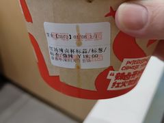 -盛香亭热卤(光明大仟里店)