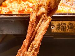 -探鱼·鲜青椒爽麻烤鱼(银泰城店)