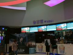 -万达影城(IMAX激光铁西万达广场店)