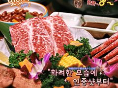-明洞阿姨·韩式酱蟹烤肉·创意料理(三元桥店)