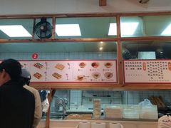 -和众大油条(维明路店)