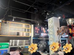 -鲜得来排骨年糕(即墨路店)