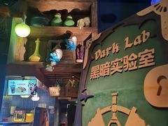 -蓝精灵乐园·世茂精灵之城主题乐园