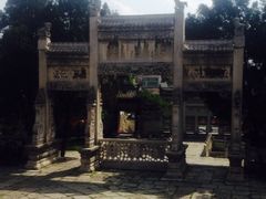 iphone_upload_pic-安顺文庙