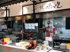 -荔银肠粉·非遗手藝(夫子庙店)