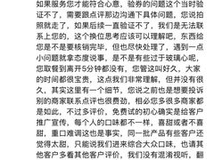 -李奥斯汀蛋糕商务茶歇·甜品台·企业活动团建(长寿路店)