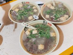 -笑云开汤包店(网巾市店)