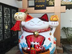 -宝莲禅寺
