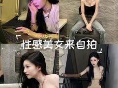 -绿树电竞(五路店)