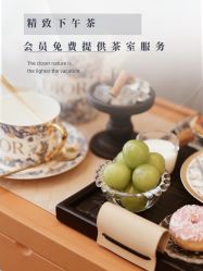 -蘭FACE·海菲秀飞顿Med SPA