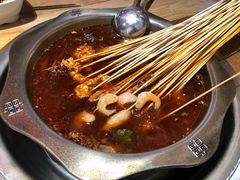 -袁记串串香(川师店)