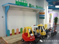 -恩卓国际幼儿园(兆丰校区)