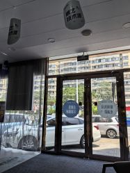 -天津健丽·去眼袋医疗美容机构