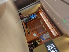 -酒吞(七宝领展广场店)