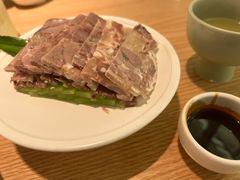 冬天才卖白切羊肉-苏小柳点心·手作小笼包(新街口分院店)