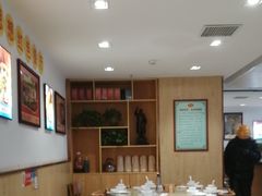 -老边饺子馆(东单店)