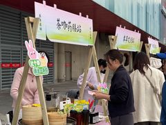 -武汉荟聚
