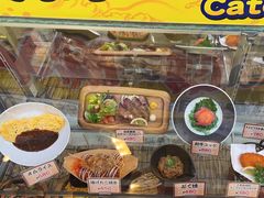 -ジャンボ釣船 つり吉(新世界店)