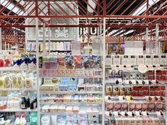 -优你客(久光百货店)