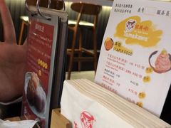 -YAMAKAWA(龙湖胥江天街店)