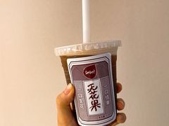 -Seesaw Coffee(上生新所店)