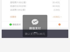 -辛香汇(大华第一坊店)