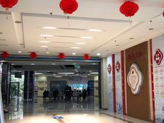 -苏州青少年科技馆