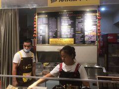 -味正点车轮饼可丽饼(南禅寺店)