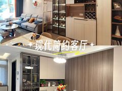 -索菲亚衣柜橱柜家具全屋定制(十里河居然之家店)