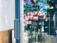 -Blueglass酸奶(财富购物中心店)