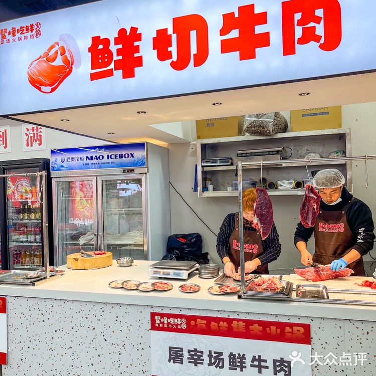 在福州  | 这是你们不能错过的海鲜集市