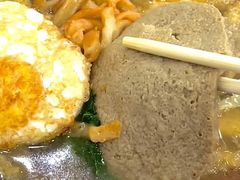 -易记皮肚面(明瓦廊店)
