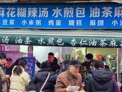 -东仓门早市