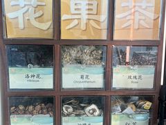 -亚洲国际大酒店·云顶阁旋转自助餐厅