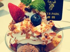 传统巴菲-Deer Park鹿园西餐(仁恒置地广场店)