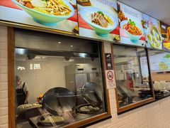 -小杨生煎(香港名都店)