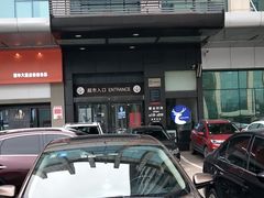 -神农美特好生鲜超市(丽华苑店)