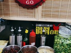 自助调料区-老姐石板烧烤+铜炭火锅(总店)