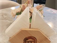 -必胜客(威高广场店)